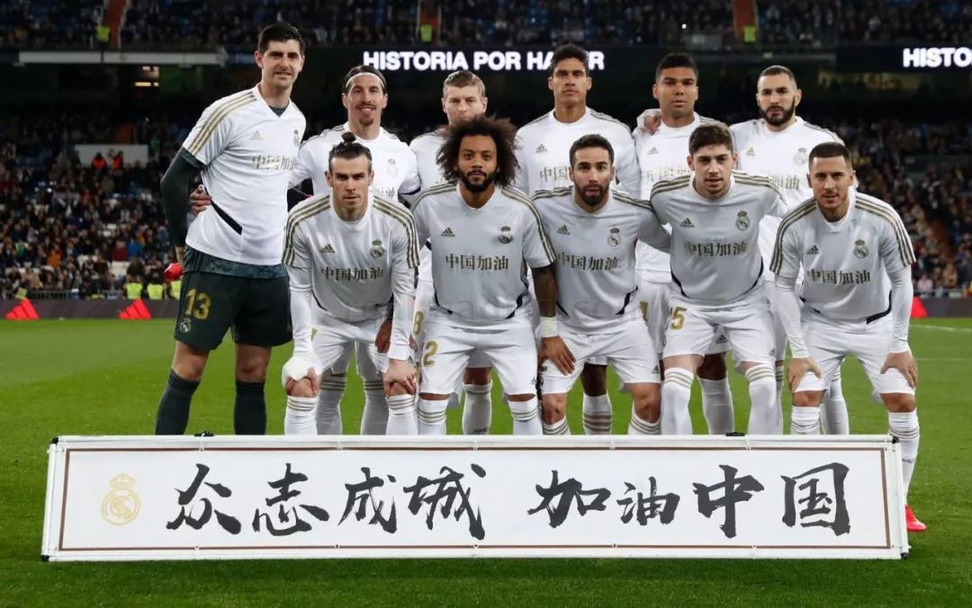 曼联女足比赛厕所厕纸问题仍未解决