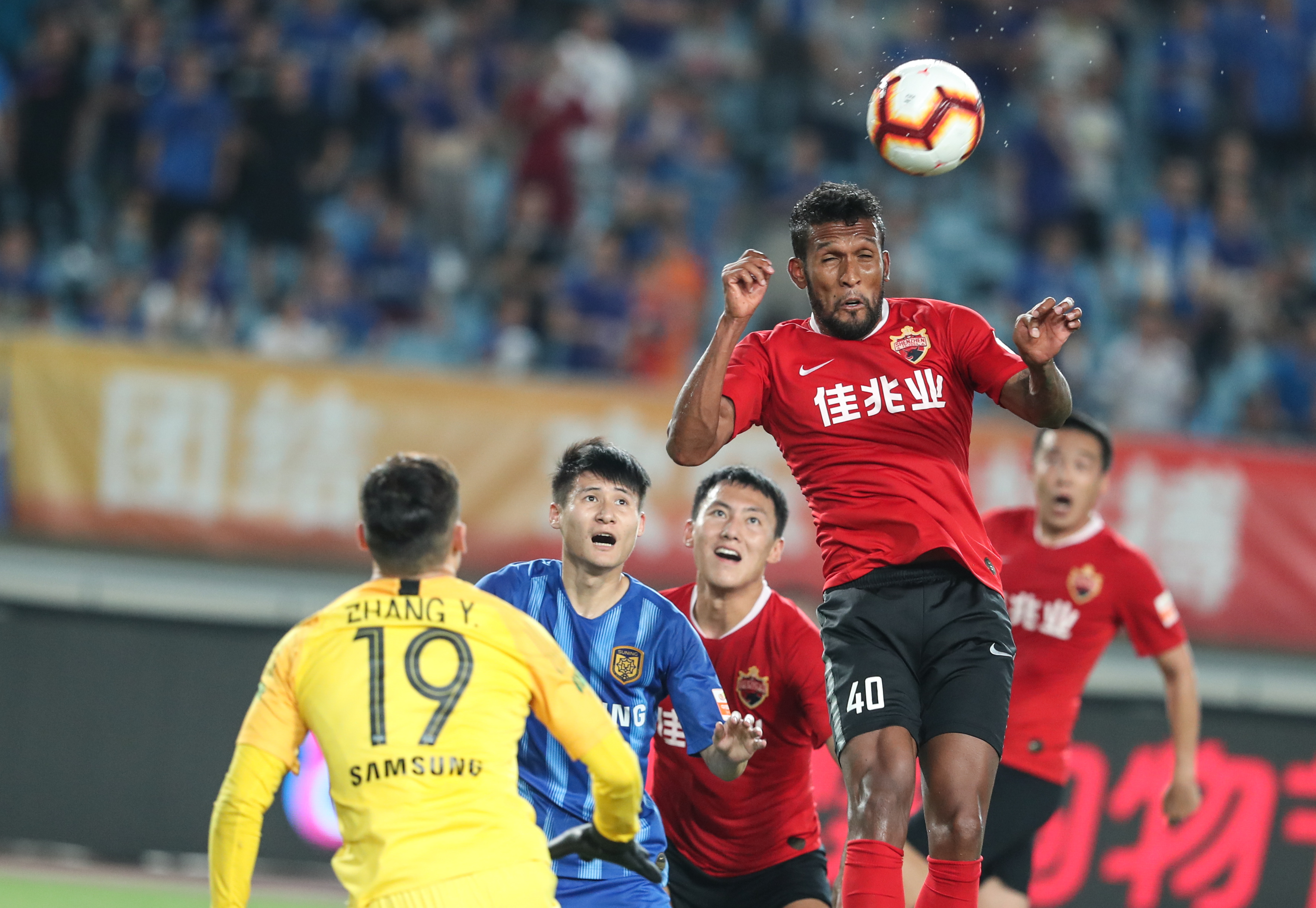 世界杯室内钩球赛｜再负伊朗小组赛3战3败 大马无缘亮相8强