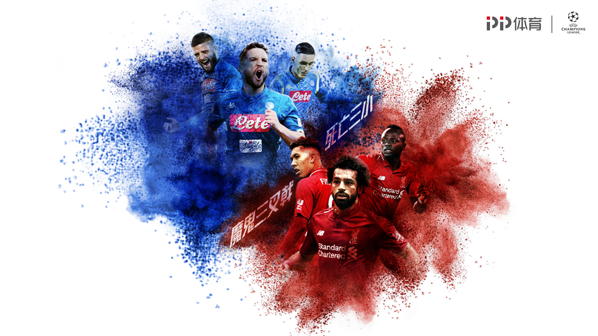 MLB》楚奥特复出与大谷翔平久违合体：回来真好