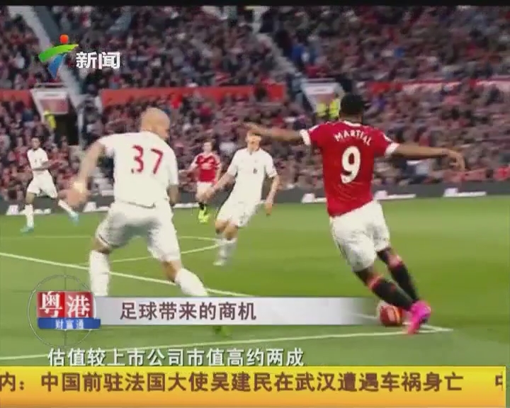 更是